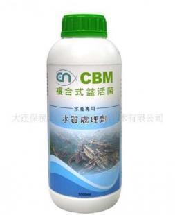 批发水质处理剂,台湾EN CBM益活菌,水产用益活菌_精细化学品